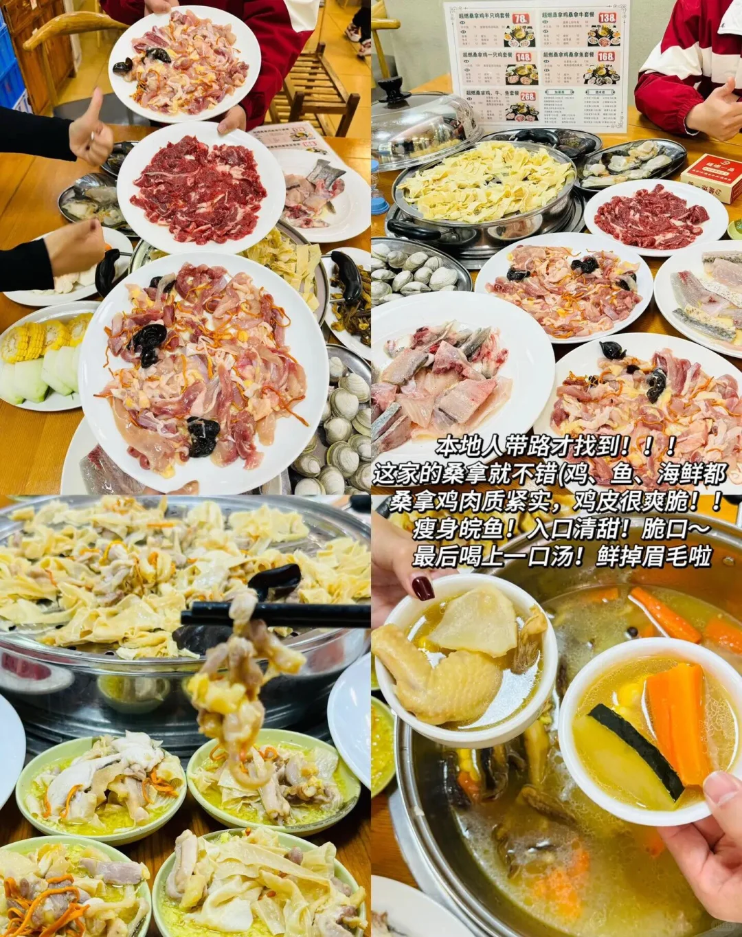 清远攻略｜游客必去的八大景点