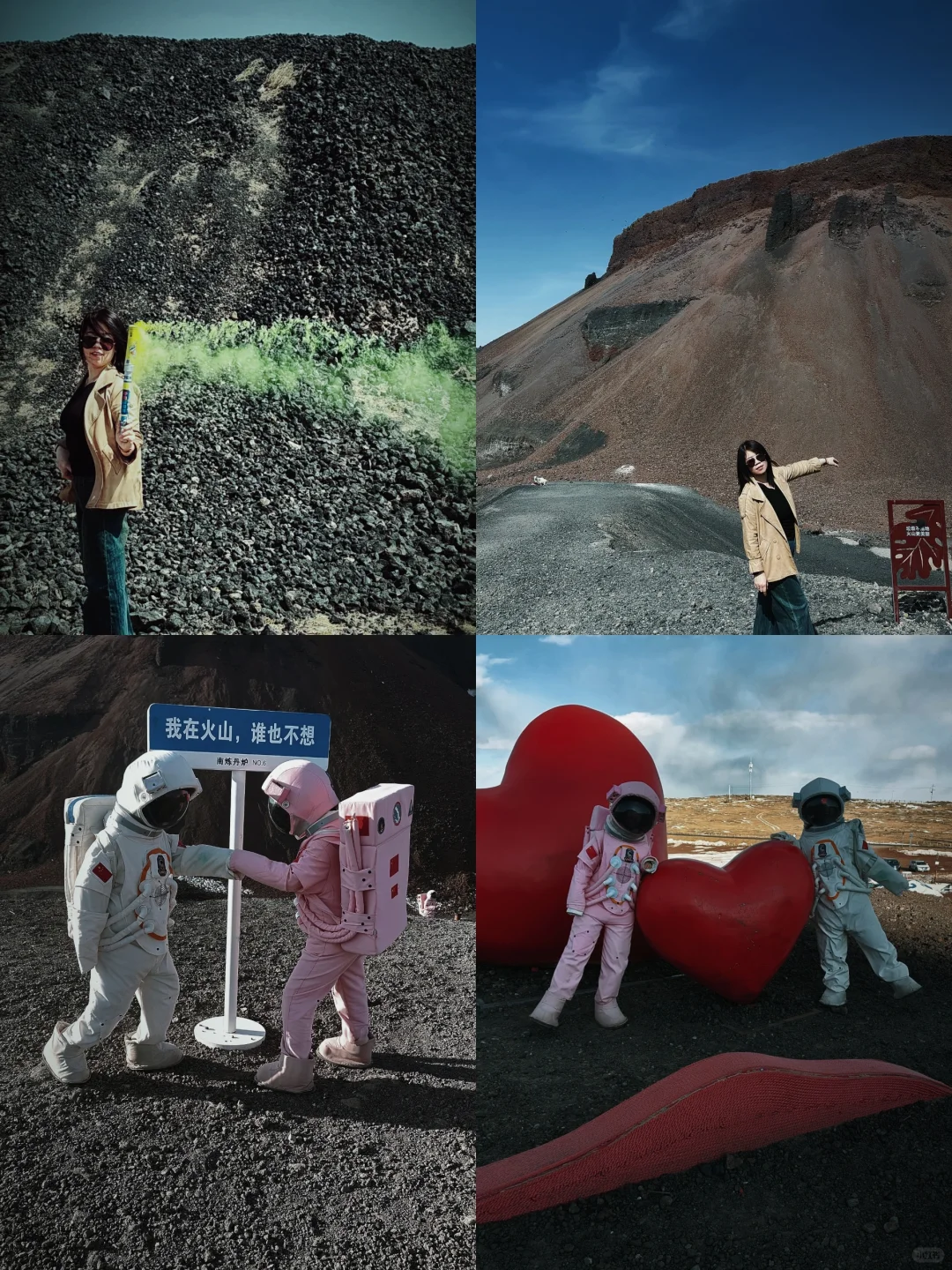 五一最全乌兰察布攻略❗❗❗