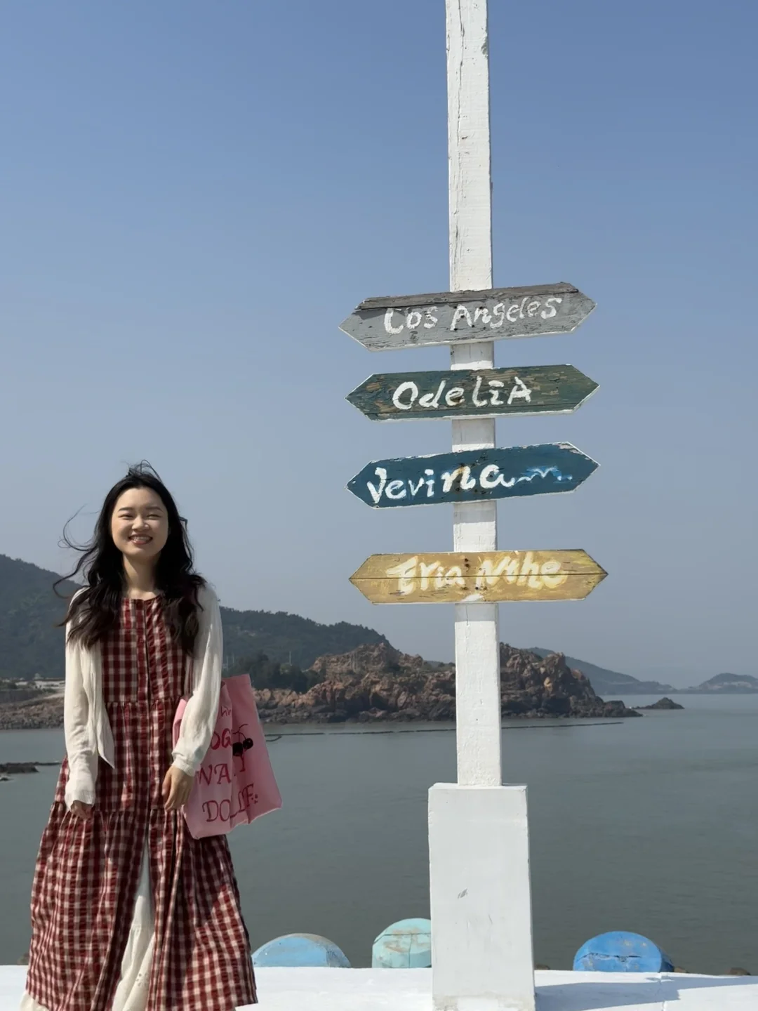 温州洞头🌊♥️一日游～拍照打卡攻略