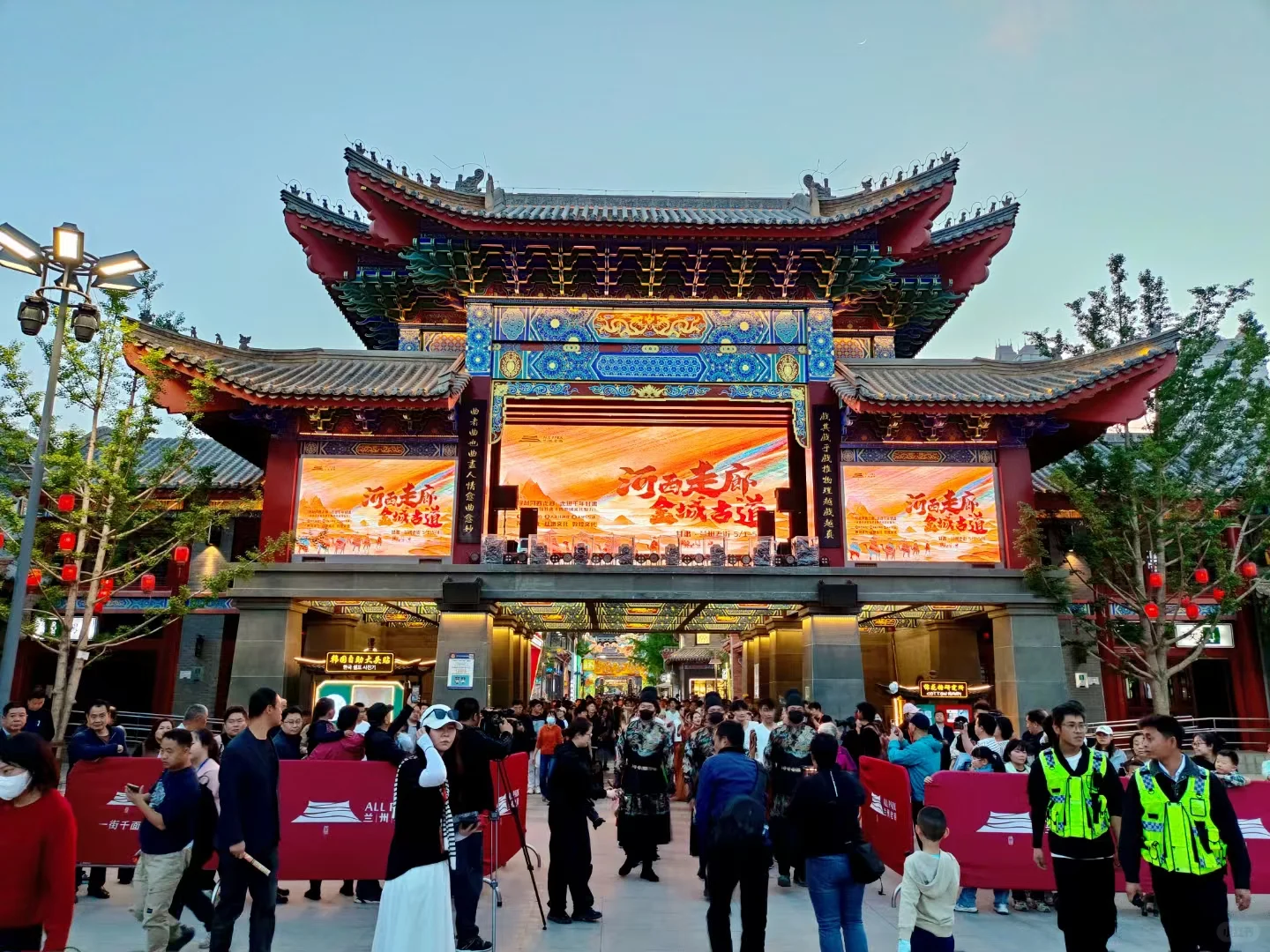 河西走廊 金城古道