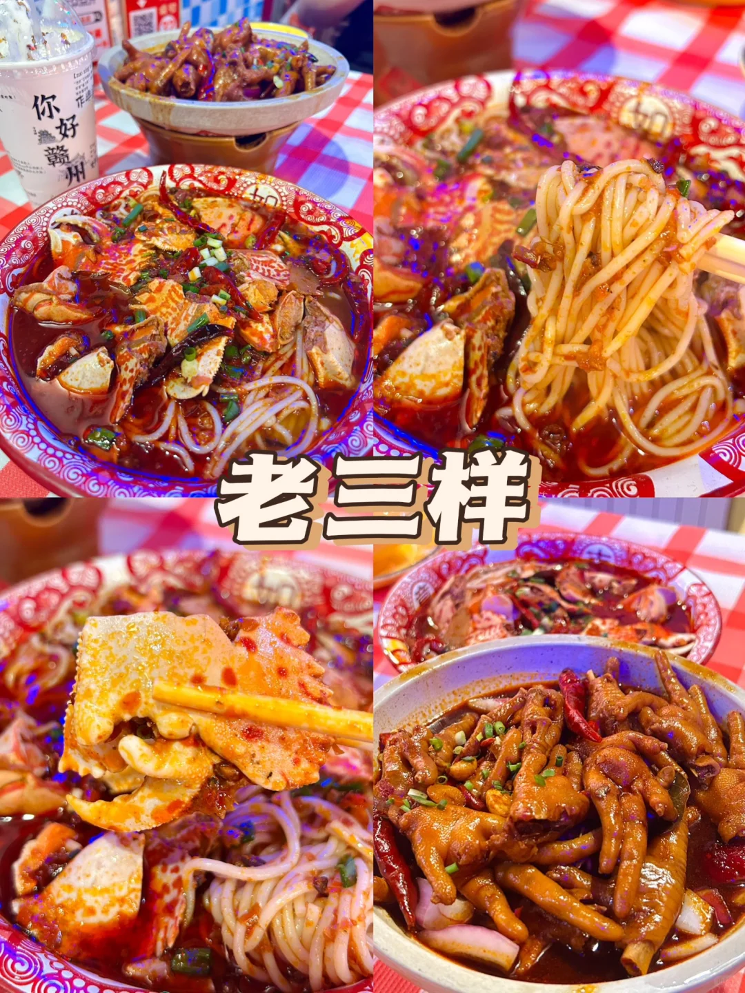 江西赣州2天1夜旅游攻略🚥