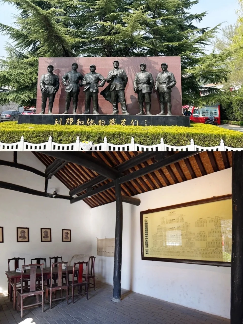 五一必冲！邯郸 9 大景点沉浸式攻略