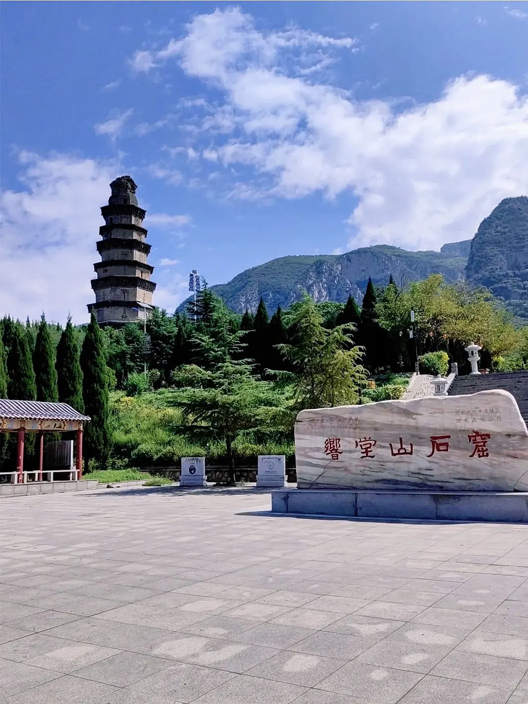 邯郸！这9个景点藏着河北最惊艳的风景