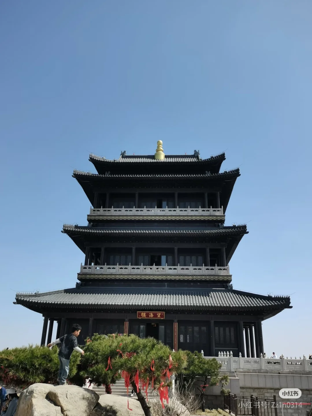 五一游玩临沂（名山篇）