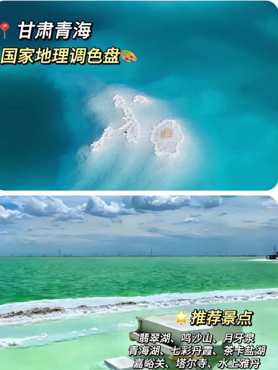 五一别瞎选🙌🏻总有一个能戳中你的心巴