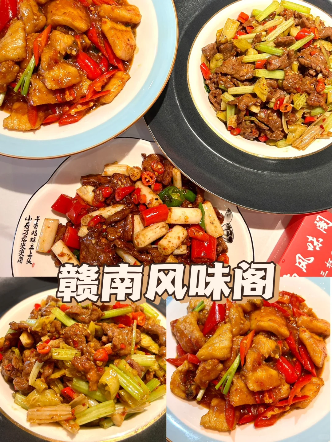 江西赣州2天1夜旅游攻略🚥