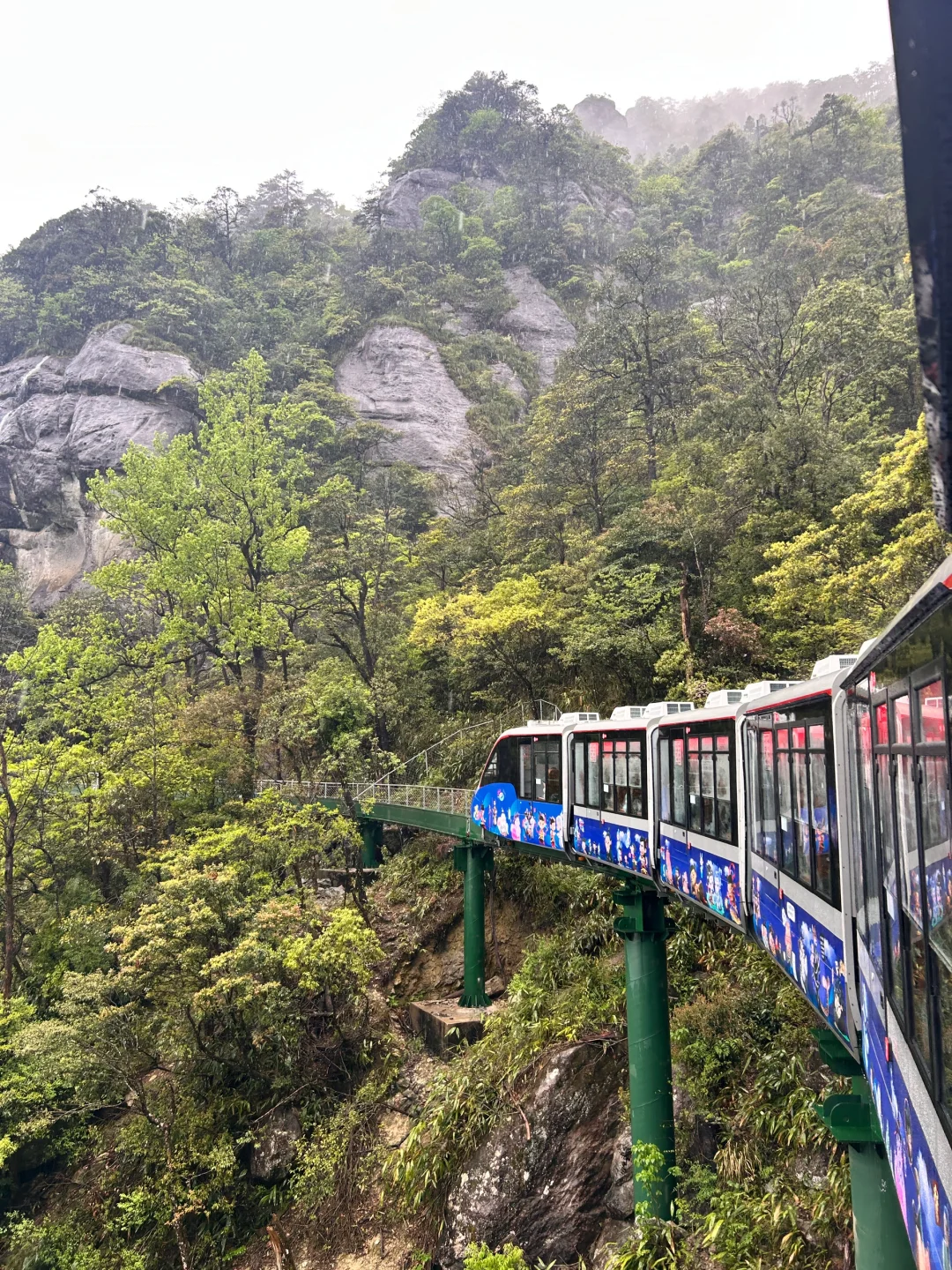 ⛰️大觉山有这一篇就够了|一日游攻略