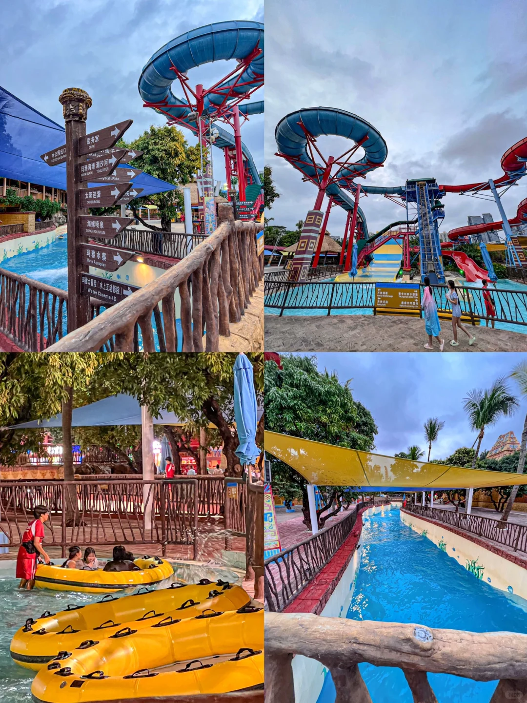 深圳的人都收到通知了吗？？？？