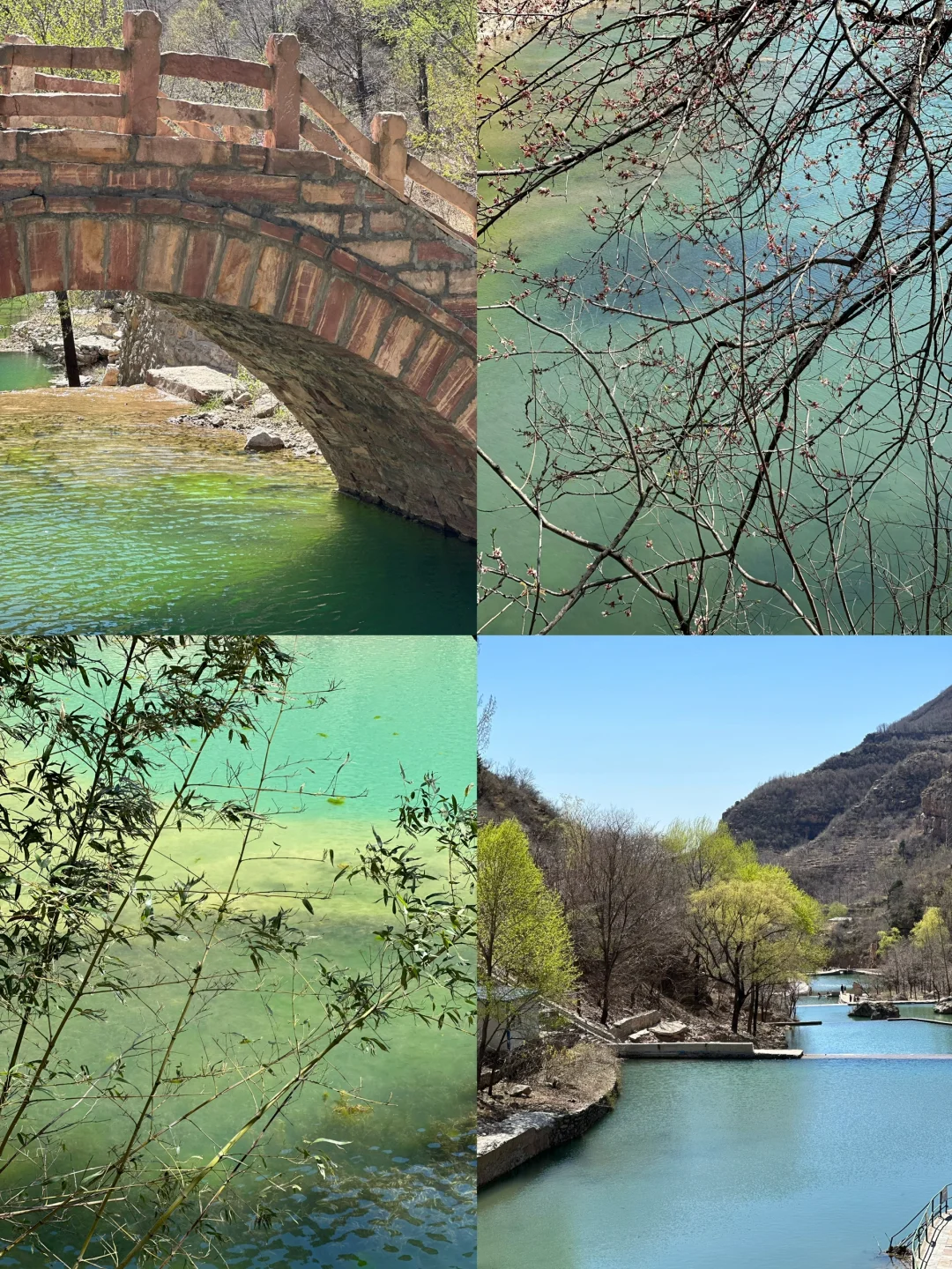 🌸属于邢台人的小九寨沟｜云梦山⛰