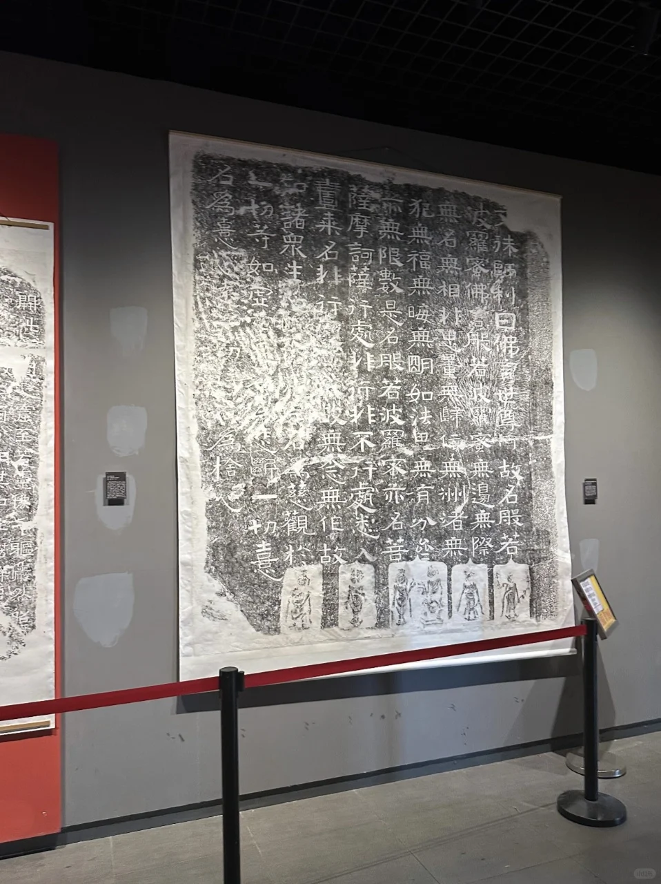 邯郸旅行｜这 9 个景点直接封神！