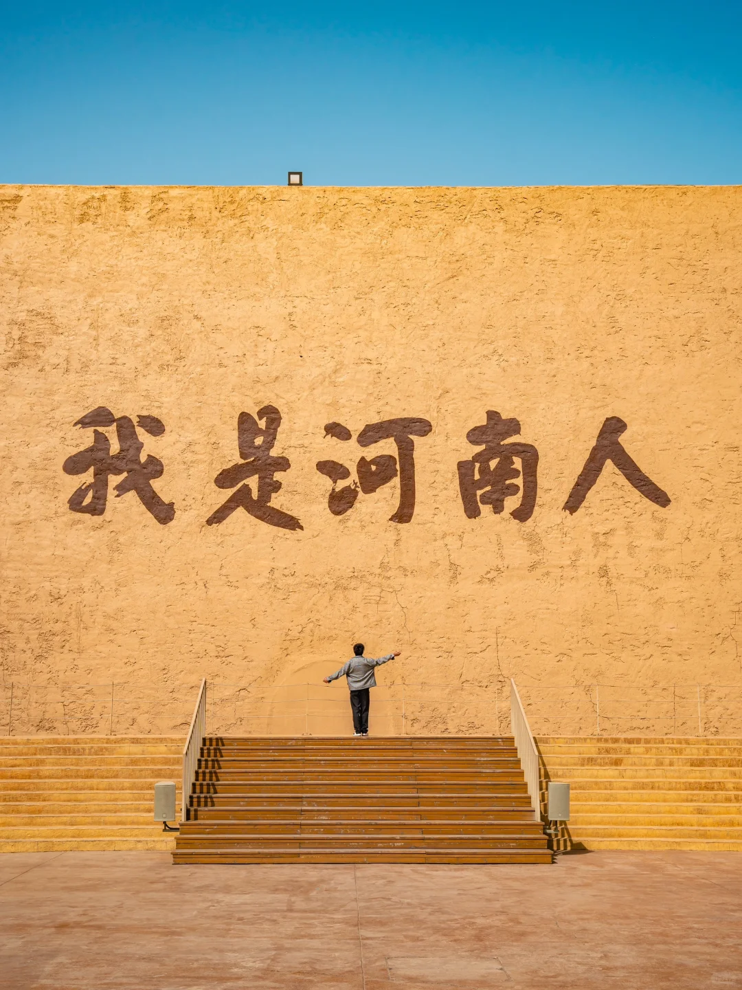 刚从只有河南回来，来听听我的真实感受…