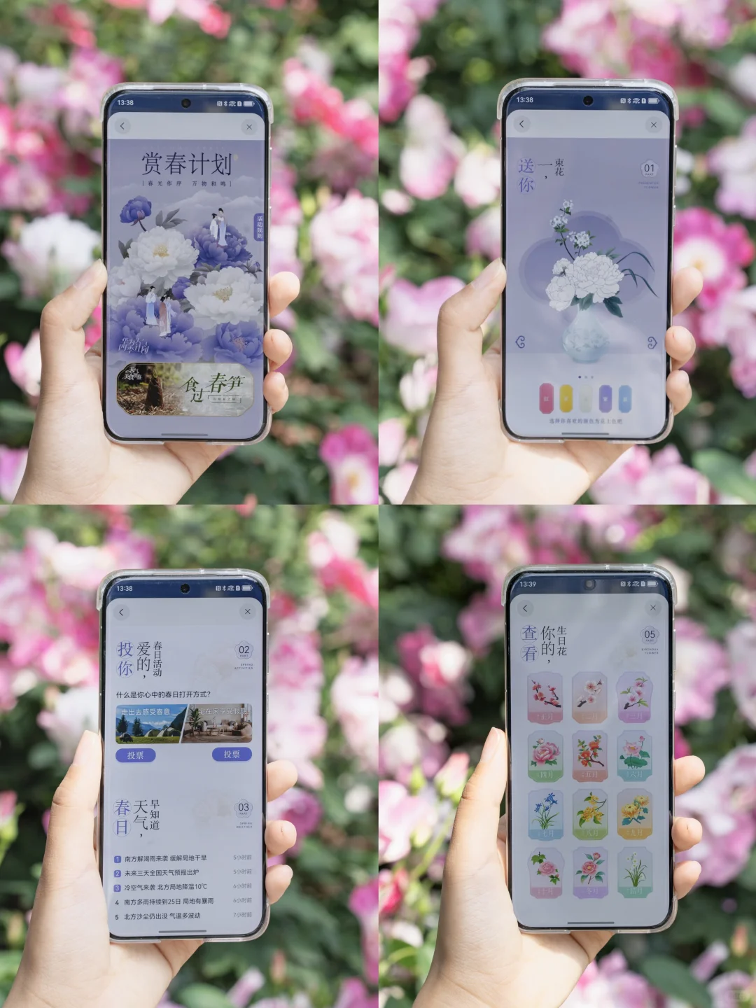 五一反向旅游，西湖这些小众秘境人少景美