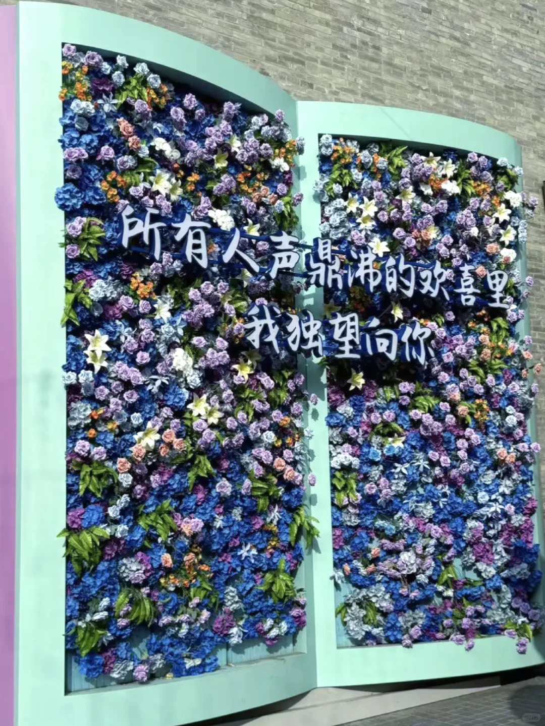 📍太原citywalk一日游|涵盖大多数景点版