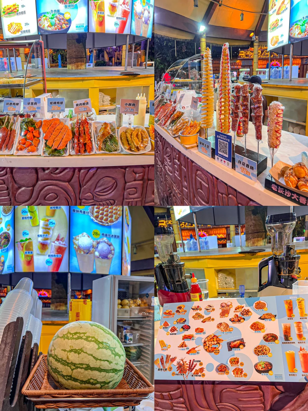 深圳的人都收到通知了吗？？？？