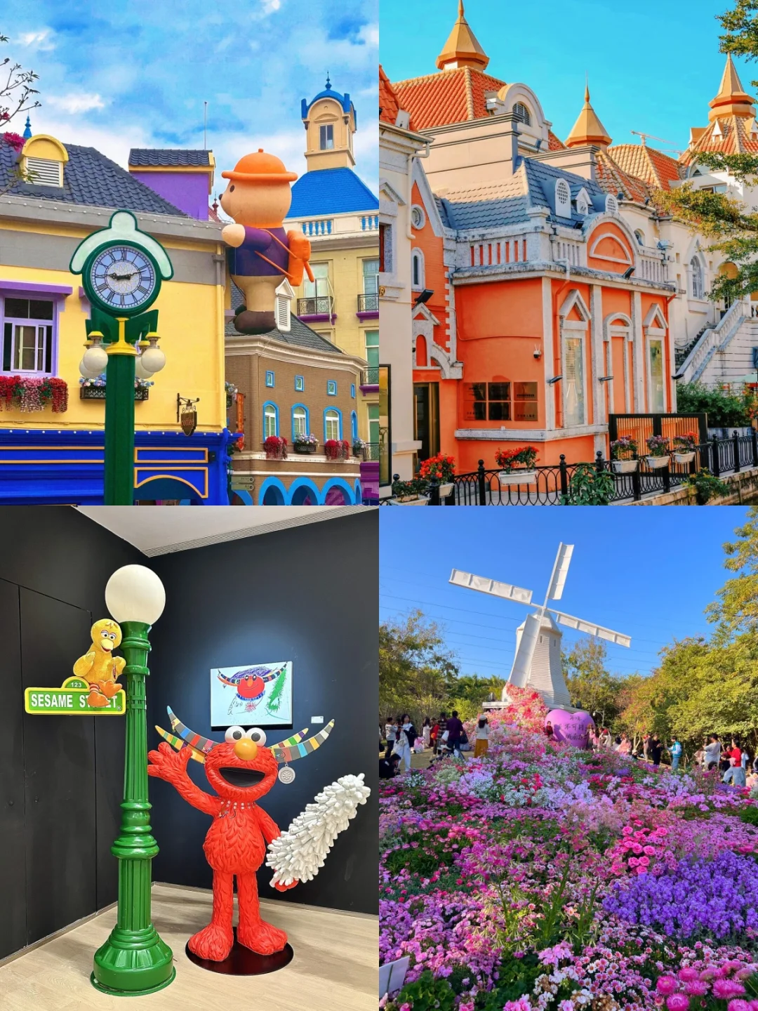 深圳旅游！不要再搞反了😭让你少走弯路！