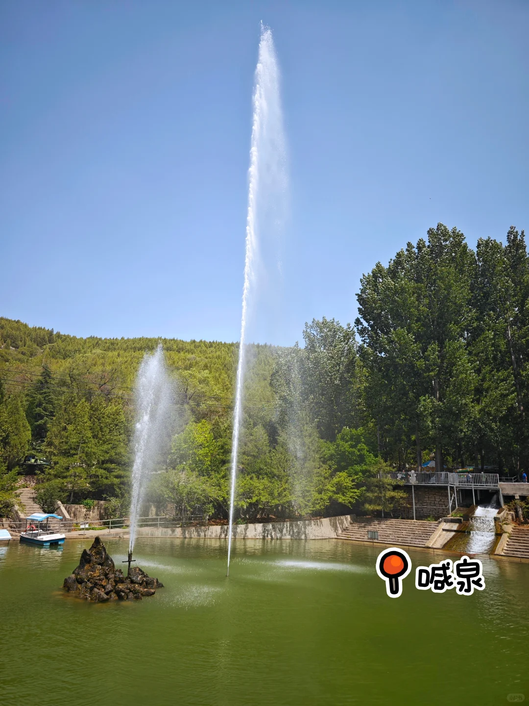 博山开元溶洞|淄博仲夏出游好去处