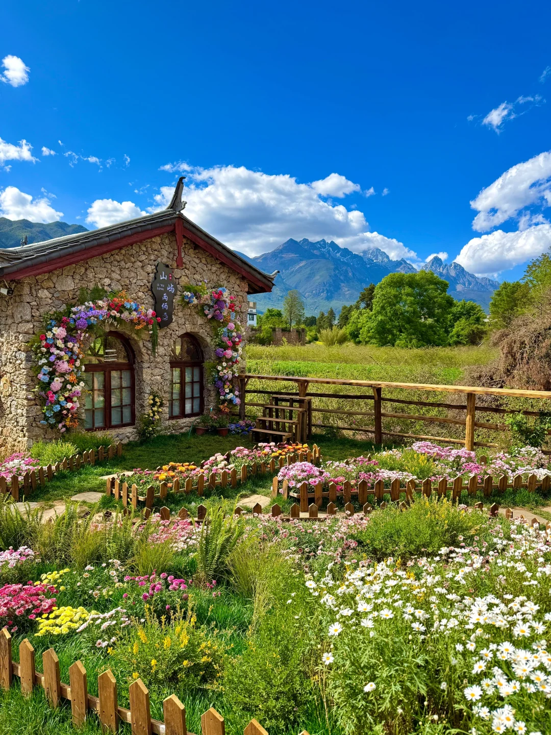 丽江真的已经next level了……美的封神（live