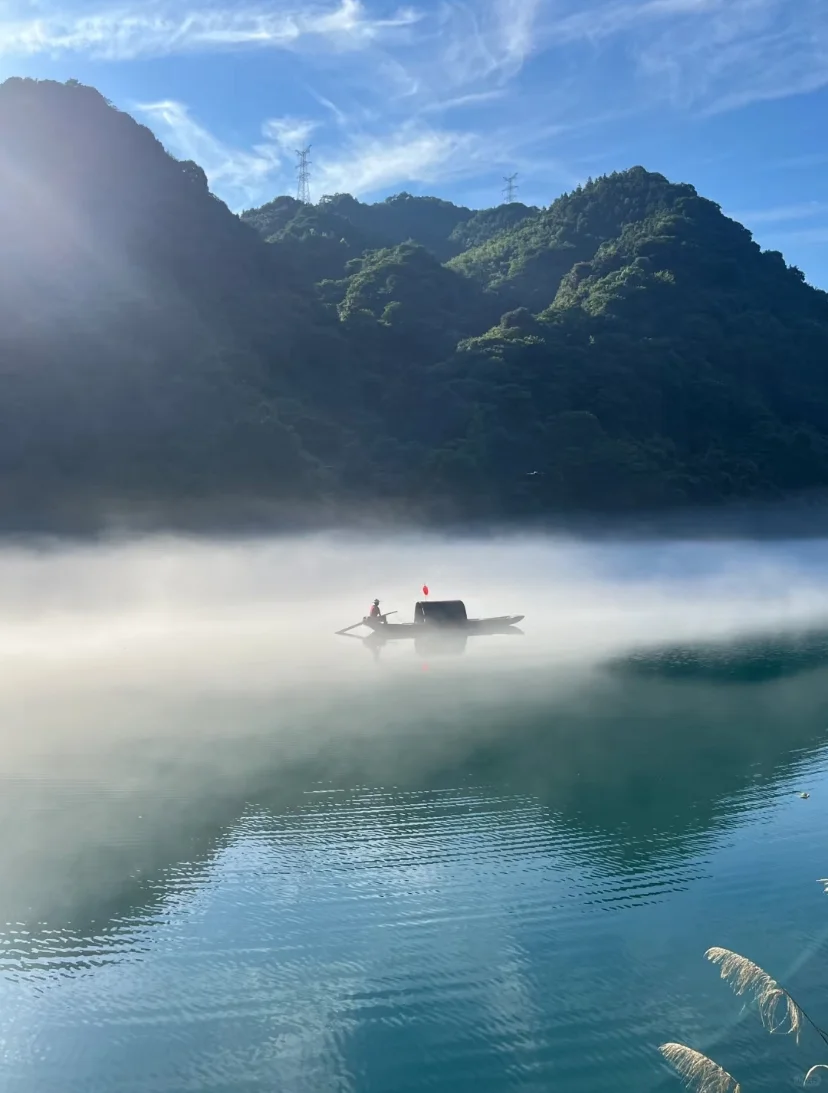 不是长沙去不起，而是郴州更有性价比✨