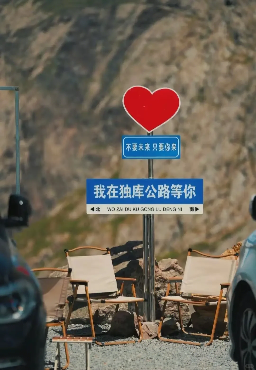 四月新疆 | 赴一场春日限定的梦幻之约🌸