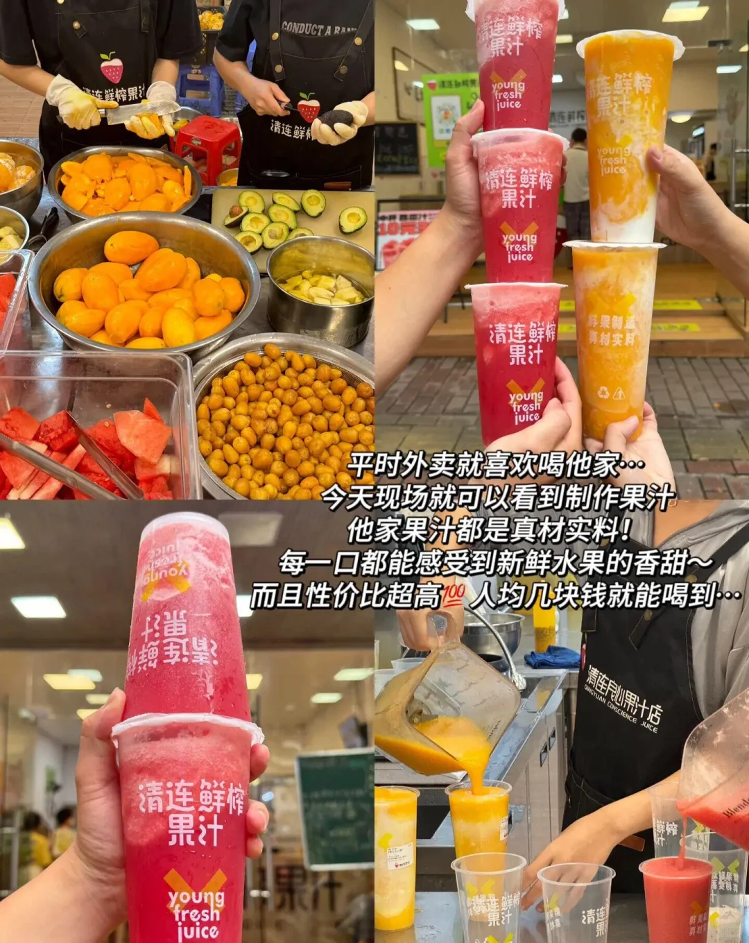 清远攻略｜游客必去的八大景点