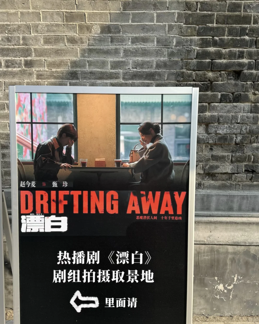 🌟五一哈尔滨 3 天 2 夜攻略｜住进中央大街