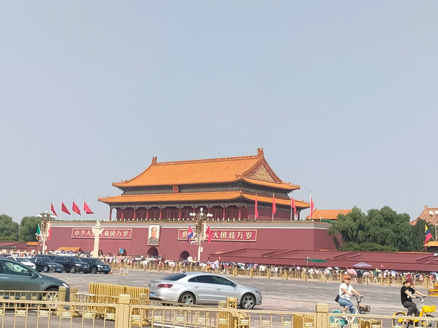 从北京回来啦!穷游😂