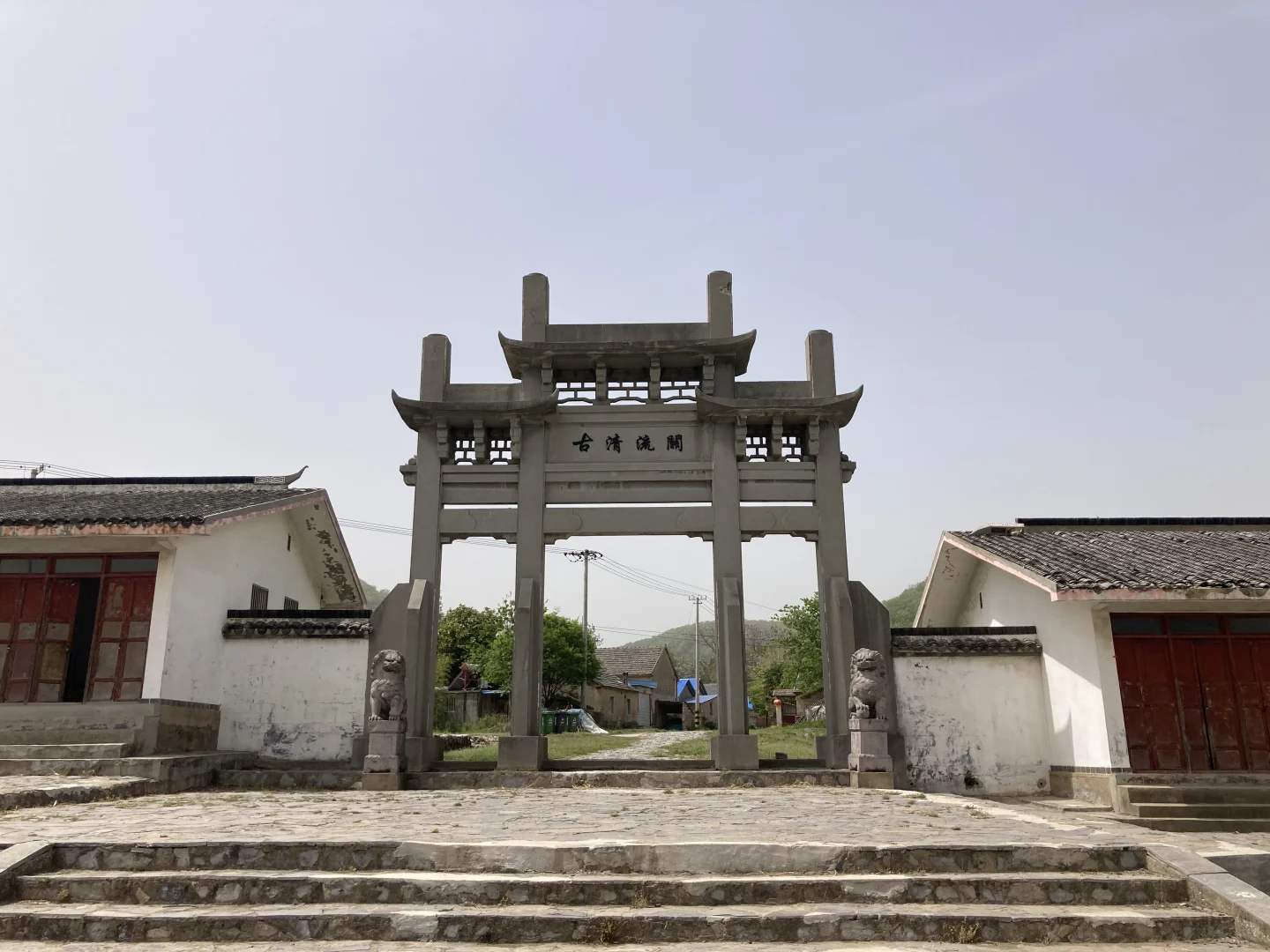 安徽滁州|清流关