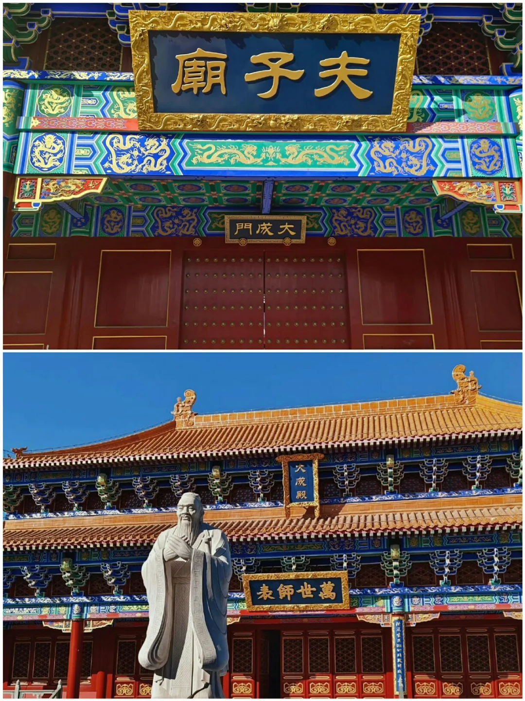 陕西榆林必去的9大风景