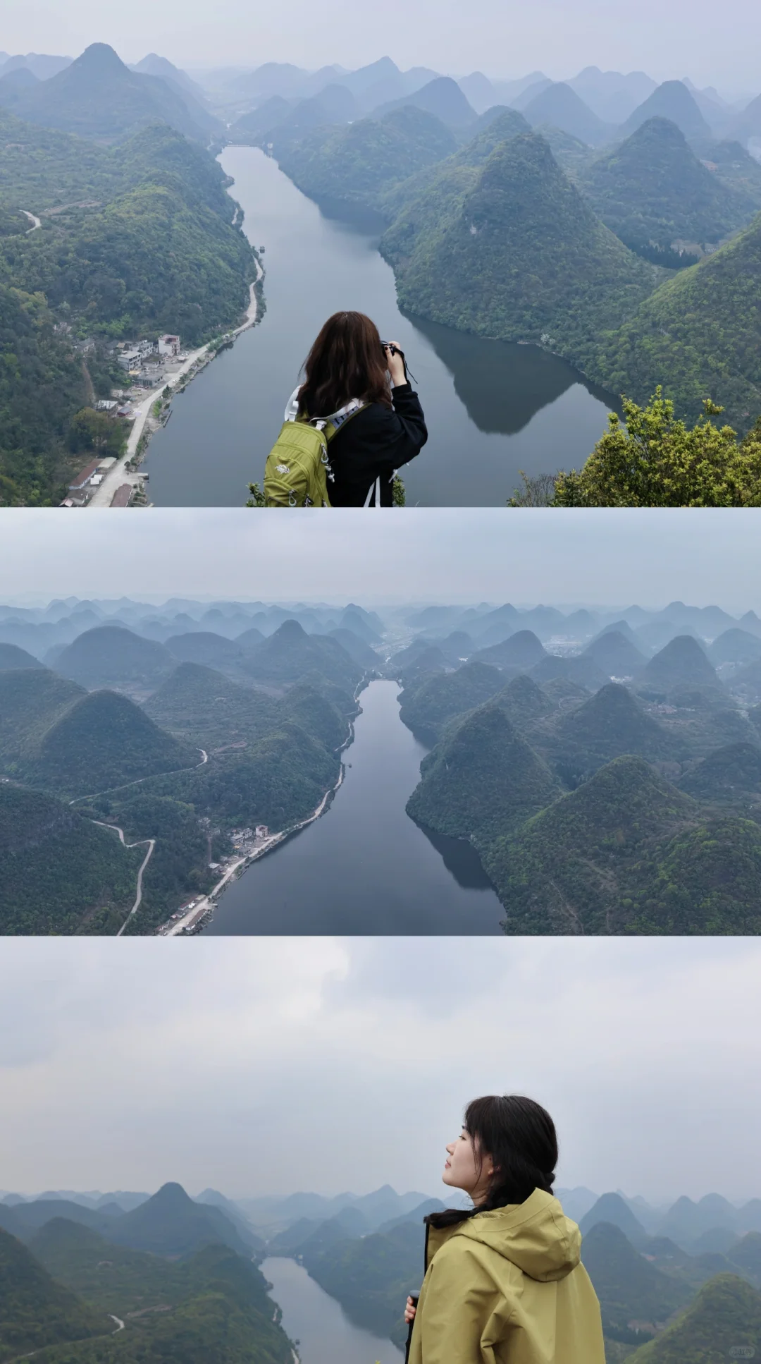 不会后悔的两天玩转安顺攻略