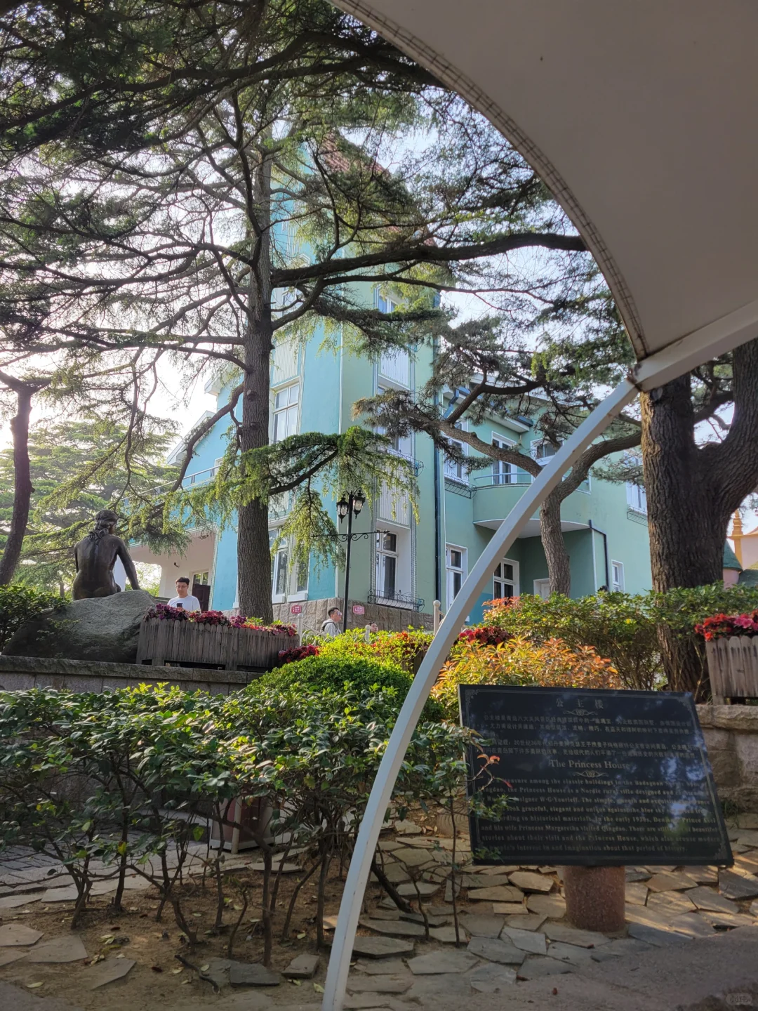 青岛失望的景点和不错的景点