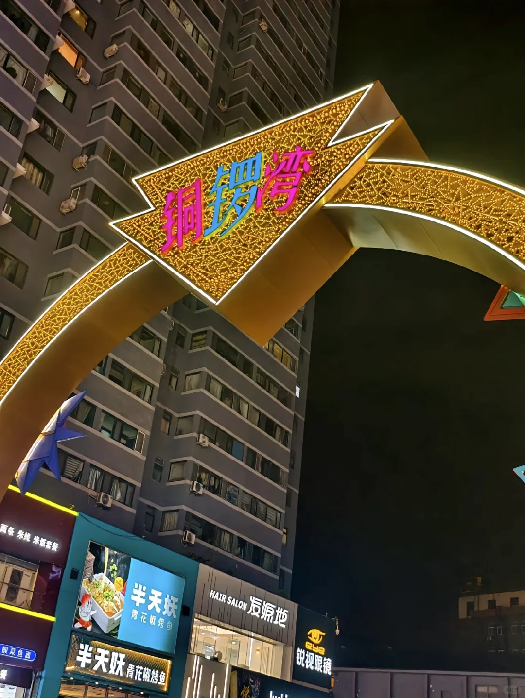 📍太原citywalk一日游|涵盖大多数景点版