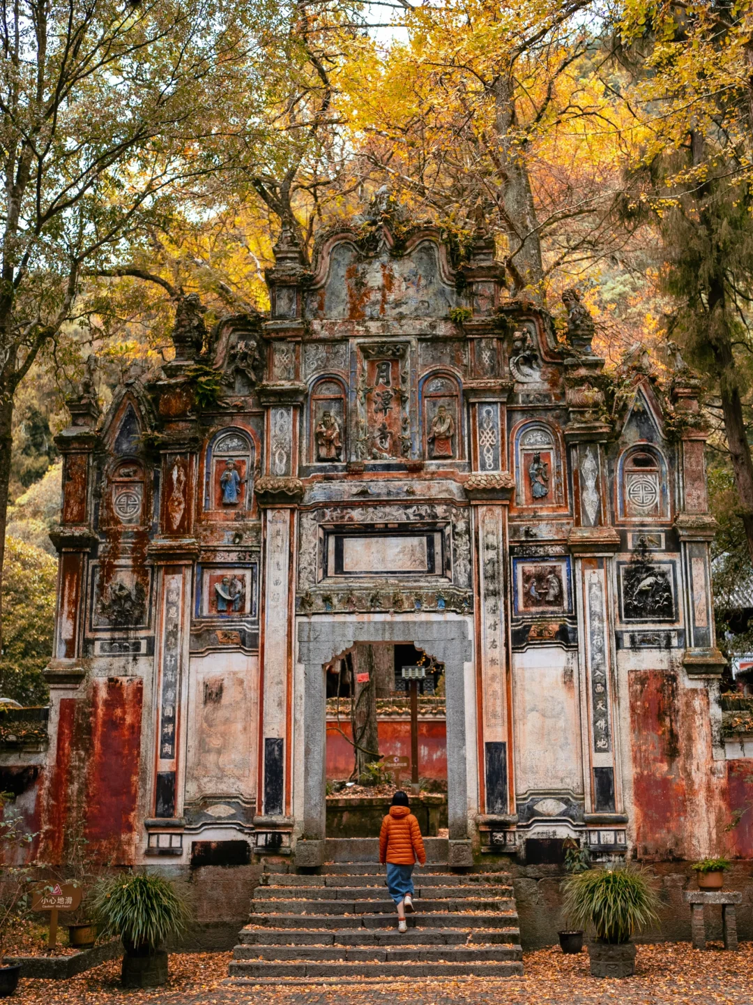 为了这1️⃣8️⃣张图，我专门飞了一趟贵州‼️