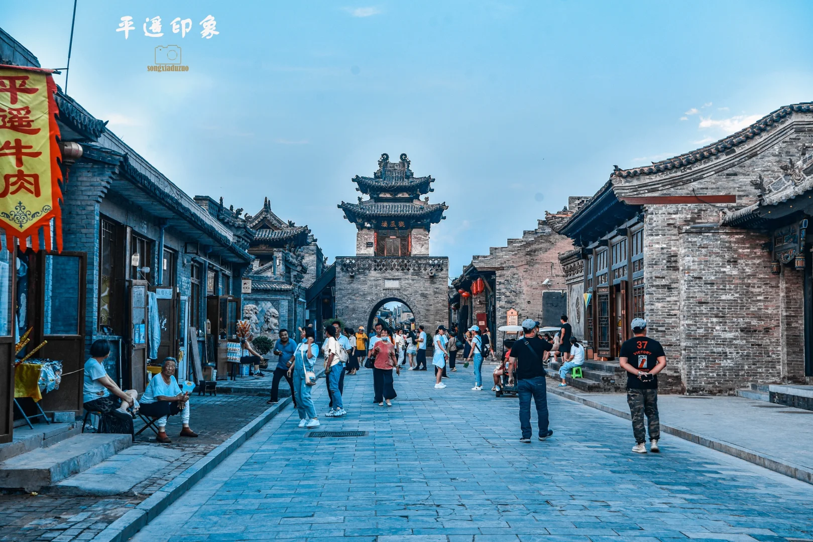 山西平遥古城掠影