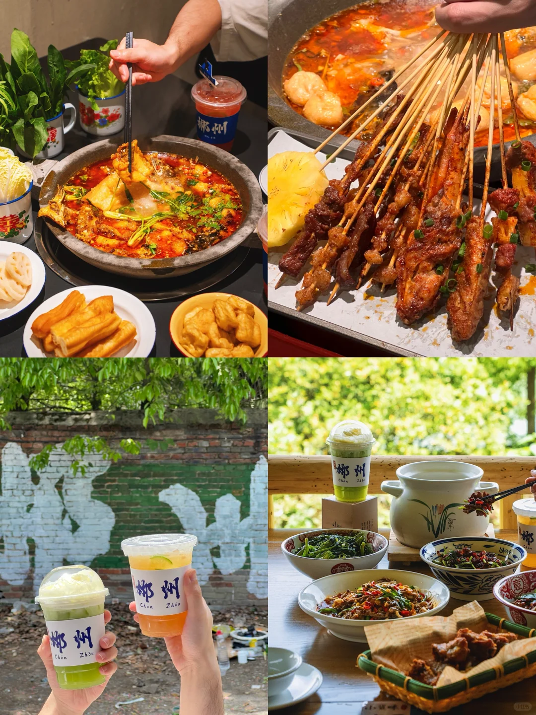 被《国家地理》称为人间仙境，郴州到底有多美！