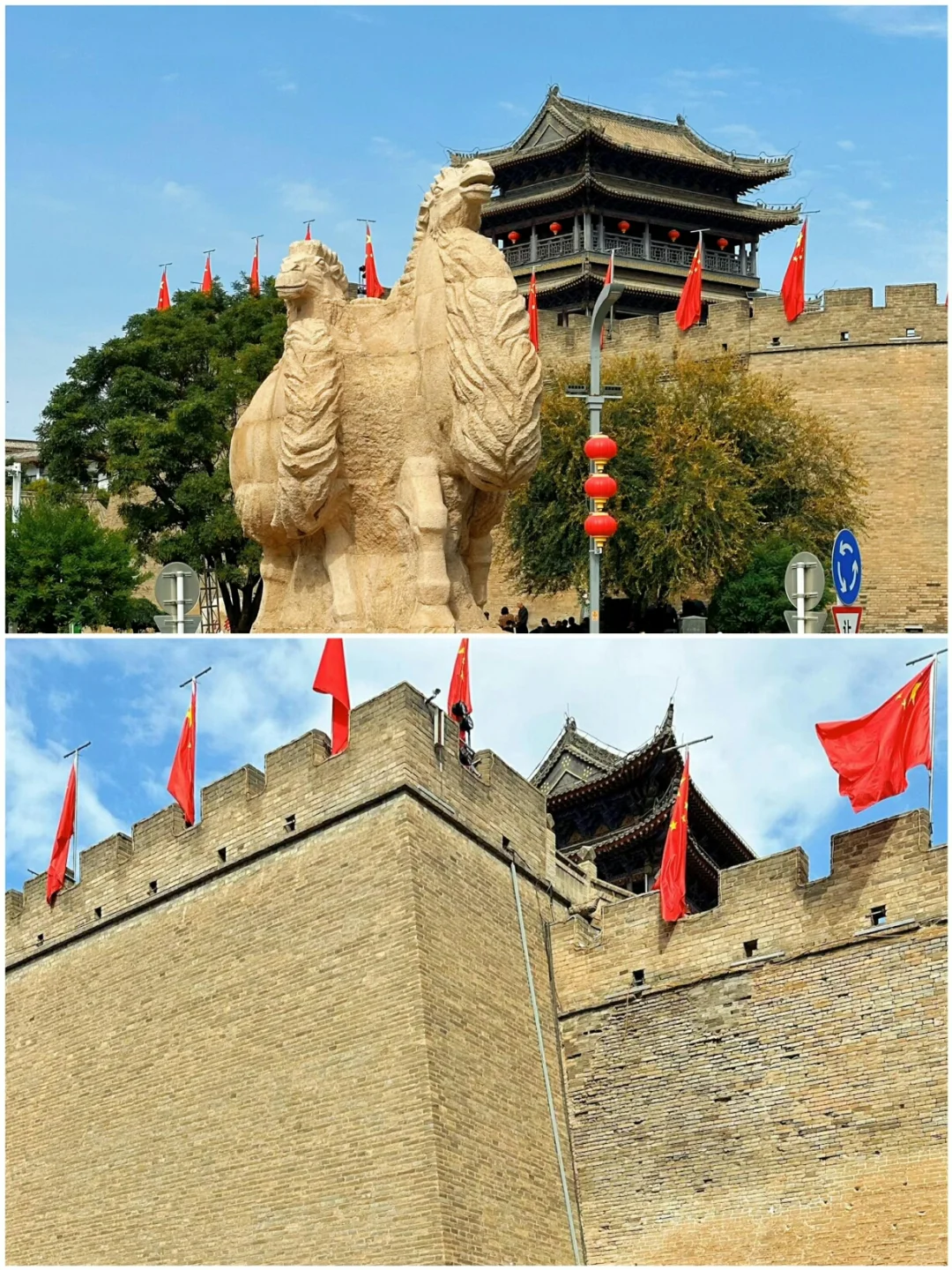 陕西榆林必去的9大风景