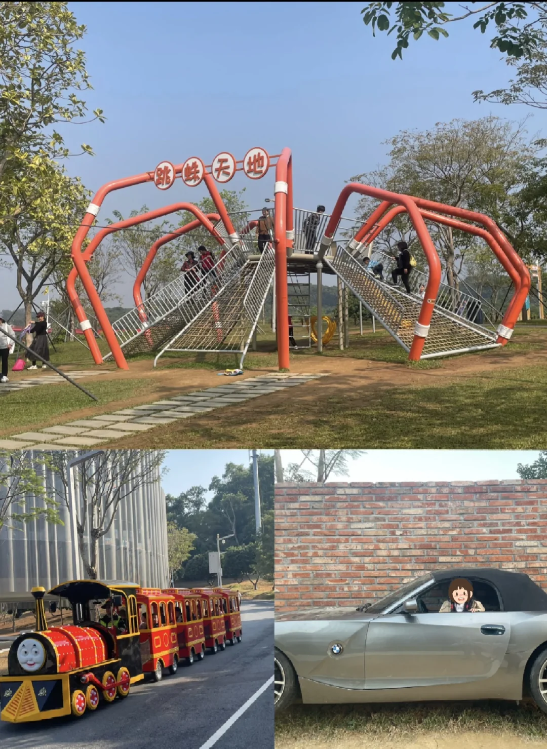 光明五一假期去哪玩？虹桥公园攻略请收好！