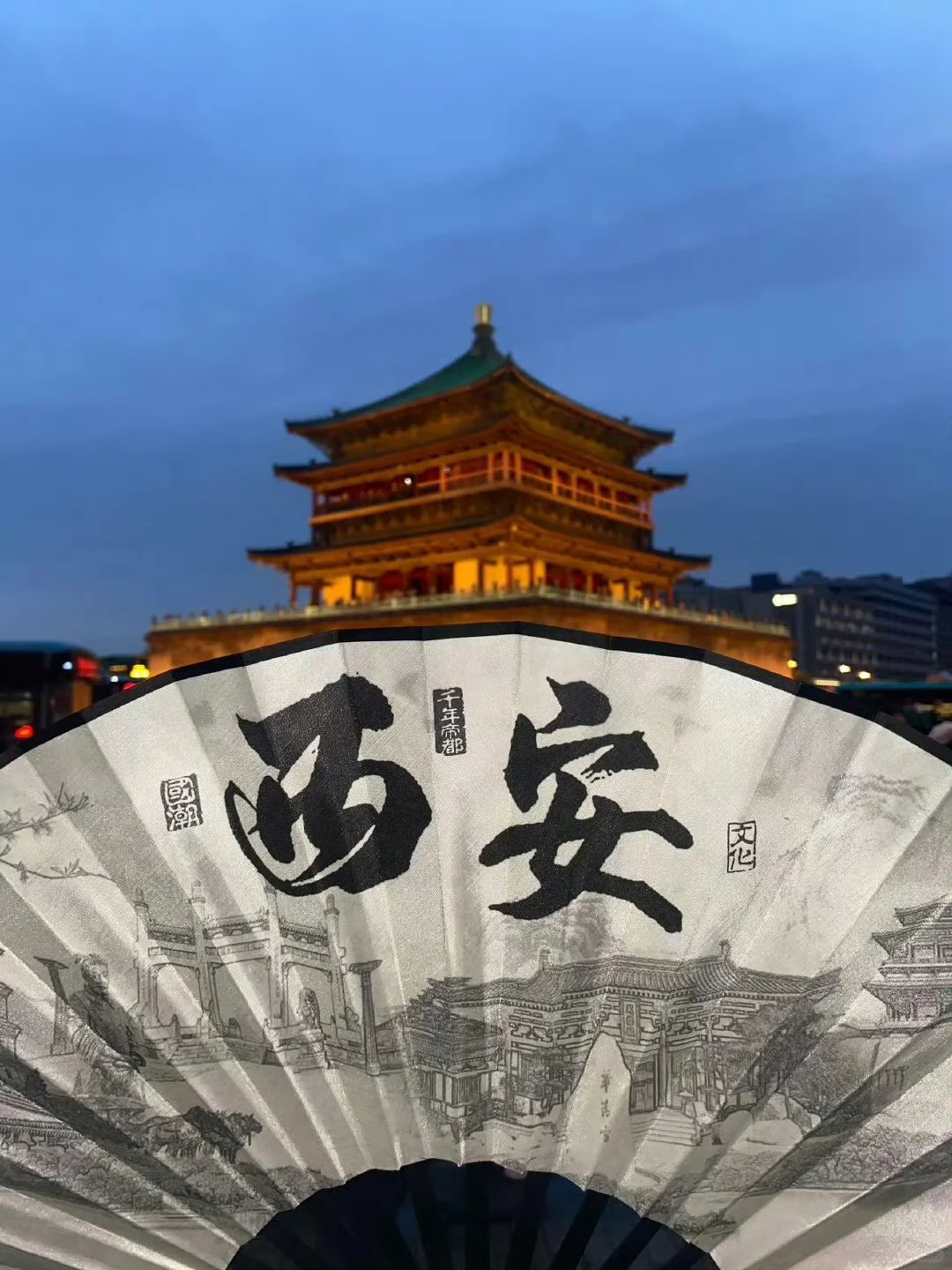 西安，既长安，又常安🌙（五一三天两夜）