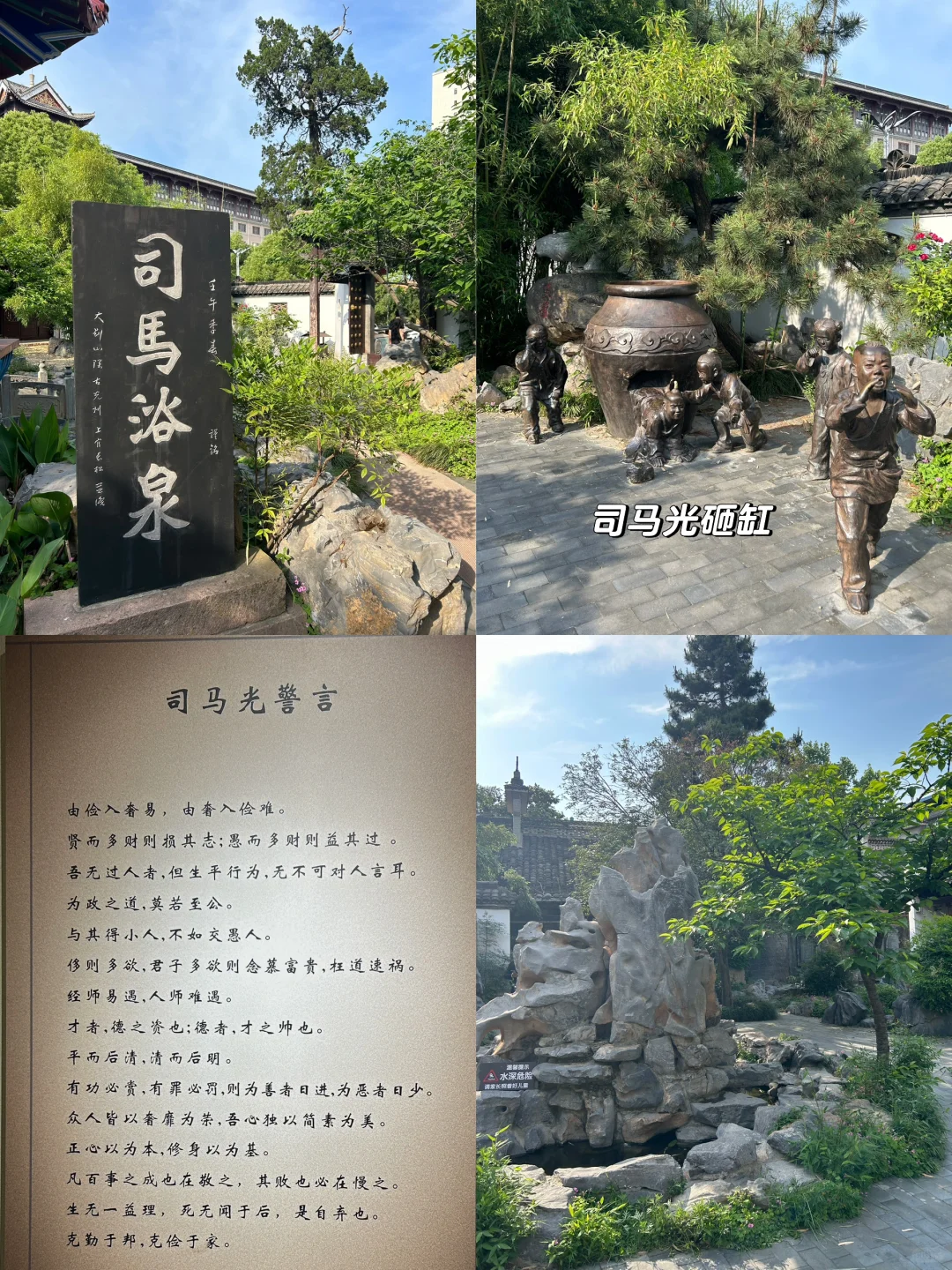 五一反向游｜河南省内小众旅行地🍃狠狠吸氧