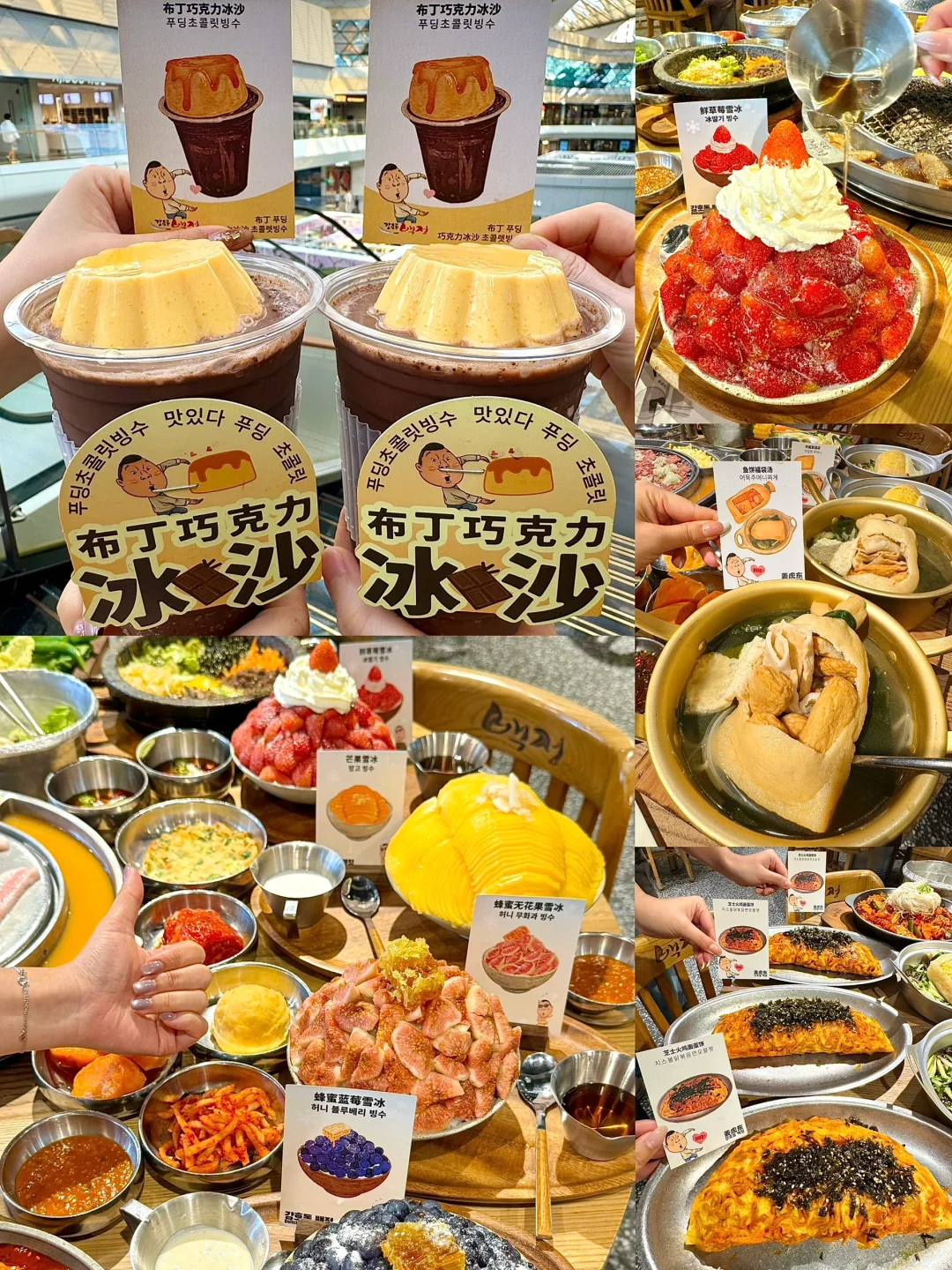 五一假期来珠海!!听劝!!!