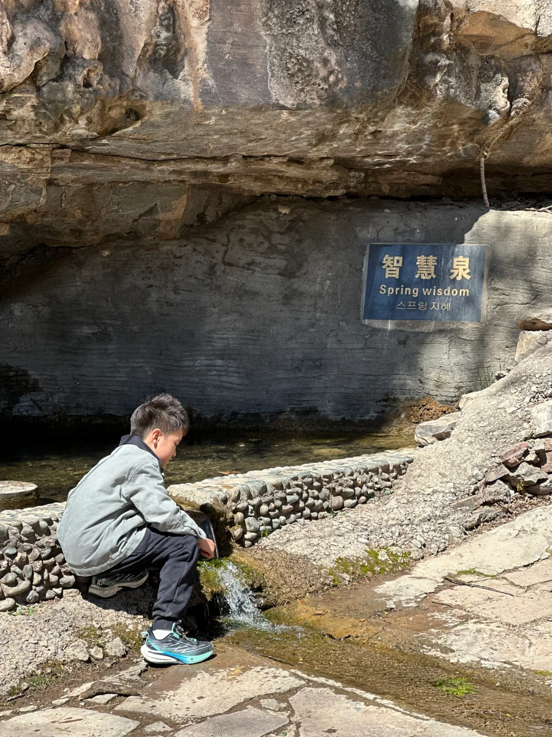 🌸属于邢台人的小九寨沟｜云梦山⛰