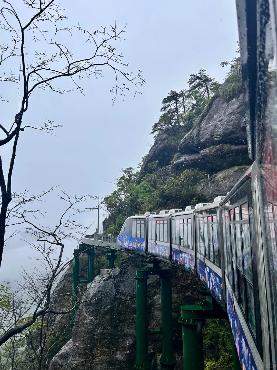 ⛰️大觉山有这一篇就够了|一日游攻略