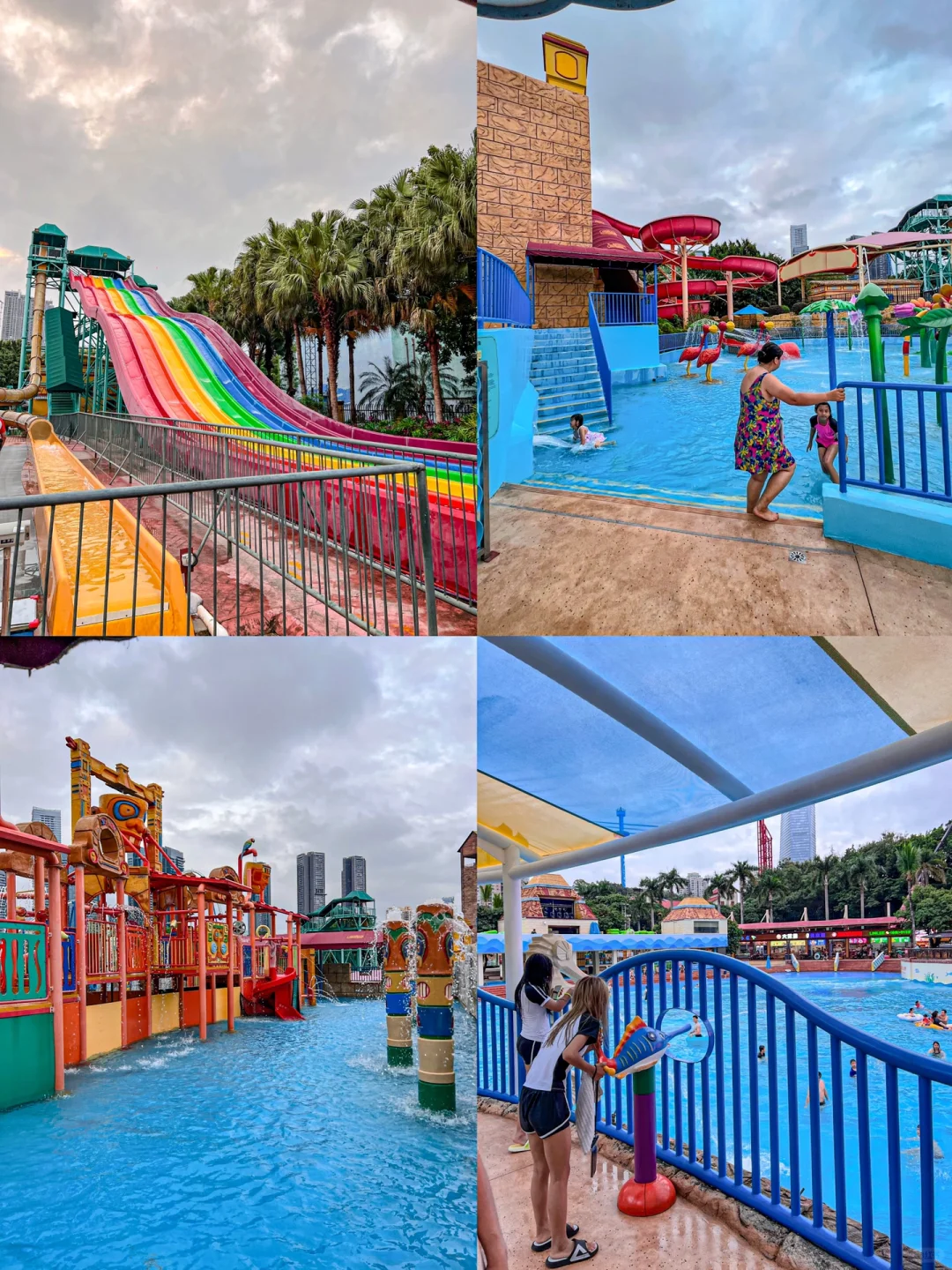 深圳的人都收到通知了吗？？？？