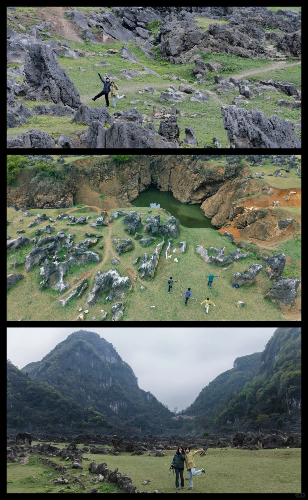 不会后悔的两天玩转安顺攻略