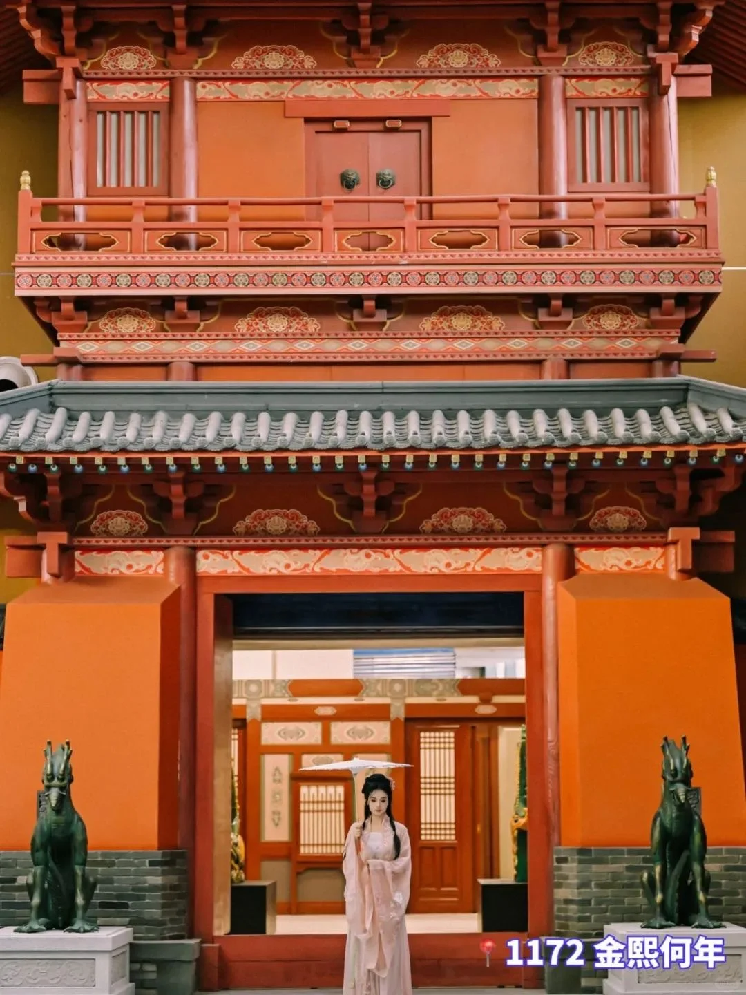 长白山景区没开？没关系！还有b计划