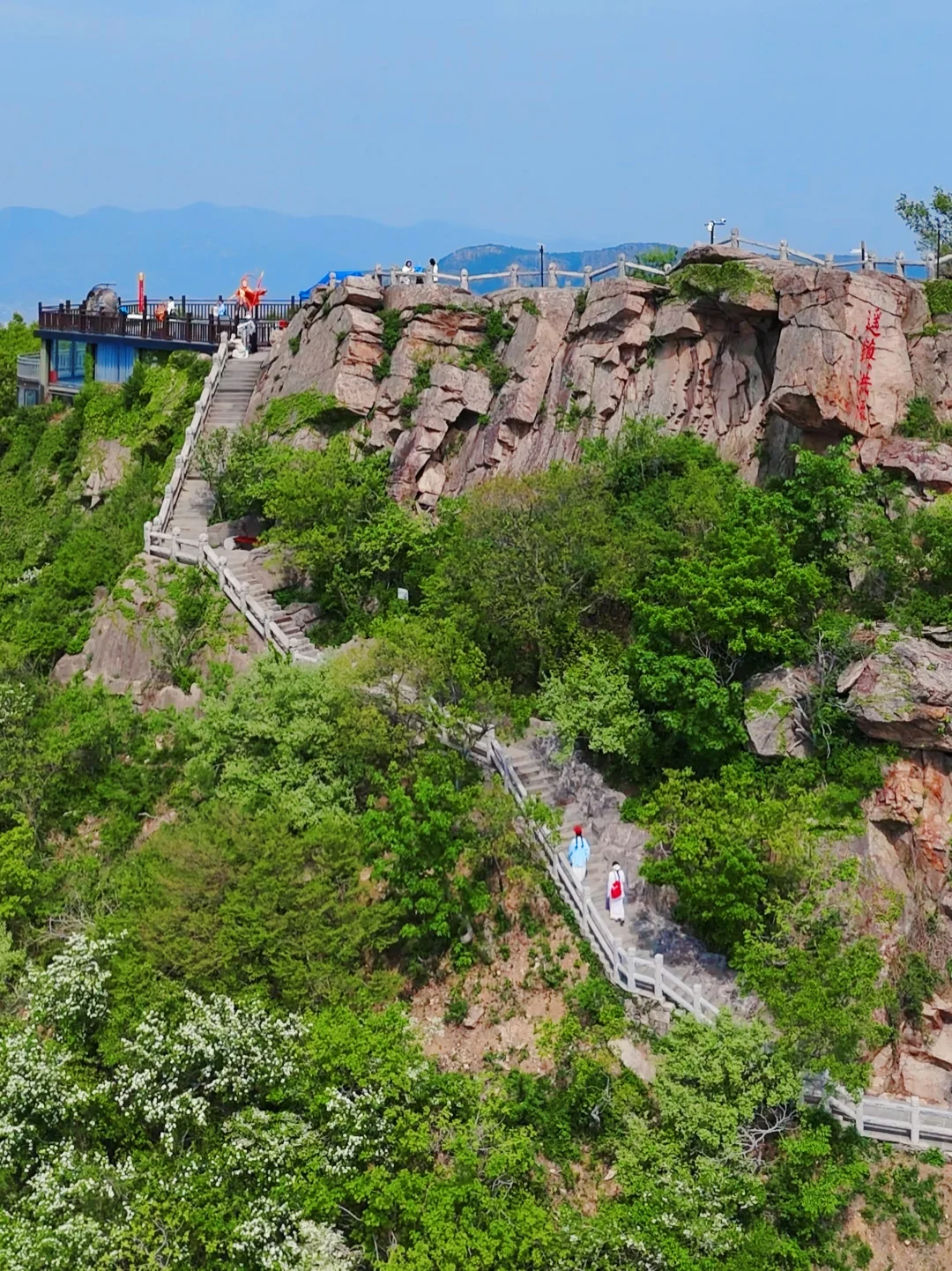 迄今为止,我蕞喜欢的宝藏旅行地出现了…live