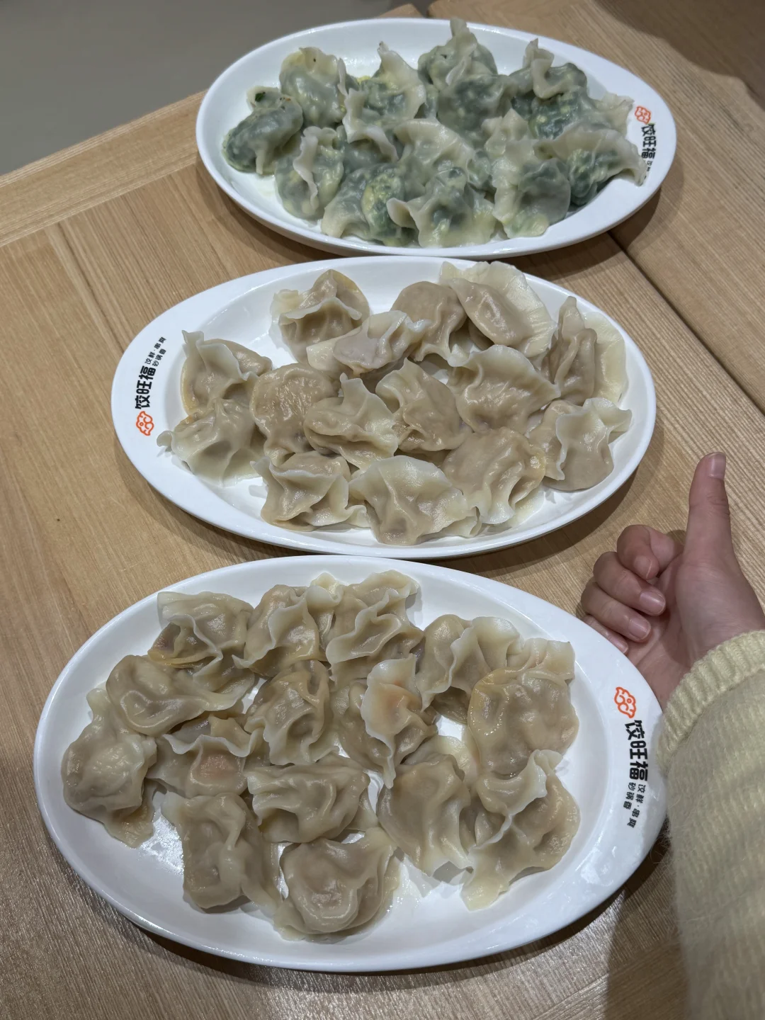 4.28青岛实况！淡季人好少啊！！