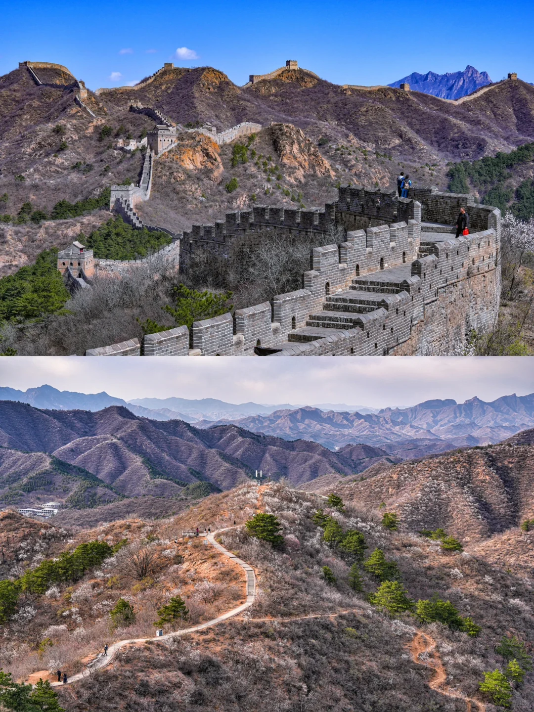 北京出发2h🚗不愧是国家地理评为醉美长城‼️