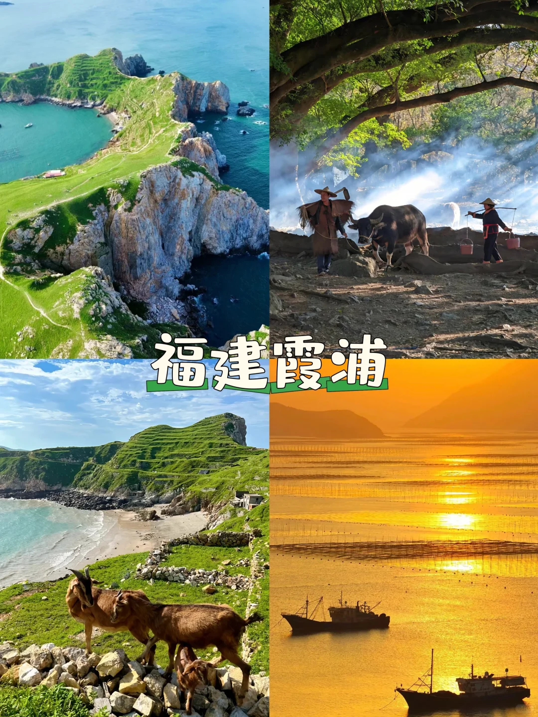 10个看上去很贵，实际旅游很便宜的城市