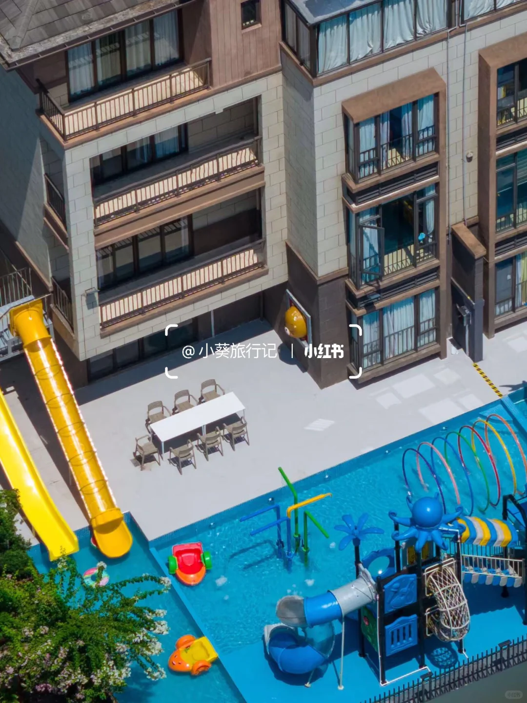 佛山！带娃住了n次的亲子别墅🏡暑假好值🔥