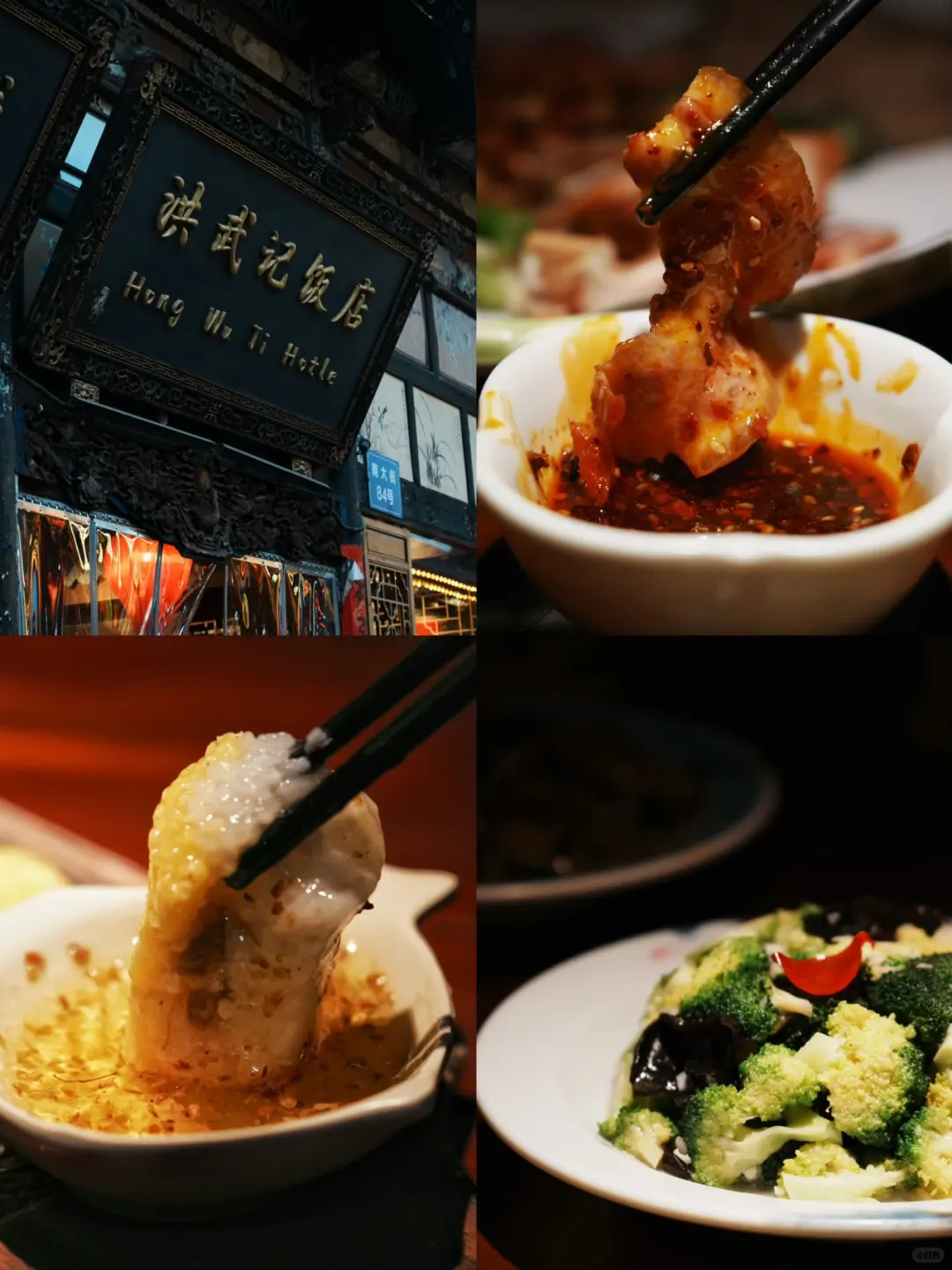 山西晋中｜我很少用“震撼”形容一个地方⛰️